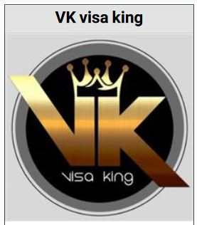 برند visa king تورهای مسافرتی
